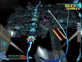 
RayCrisis: Series Termination | PlayStation | gameplay screenshot | Data by MobyGames.com