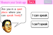 
Brain Age: Train Your Brain in Minutes a Day! | Nintendo DS | gameplay screenshot | Region: North America | source-country= | Data by MobyGames.com