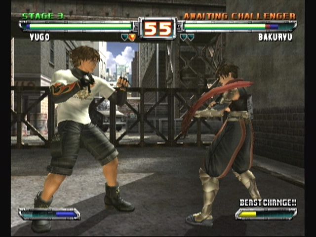 
Bloody Roar: Primal Fury | GameCube | gameplay screenshot | Data by MobyGames.com