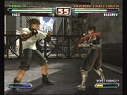 
Bloody Roar: Primal Fury | GameCube | gameplay screenshot | Data by MobyGames.com