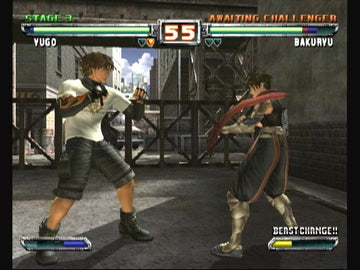
Bloody Roar: Primal Fury | GameCube | gameplay screenshot | Data by MobyGames.com