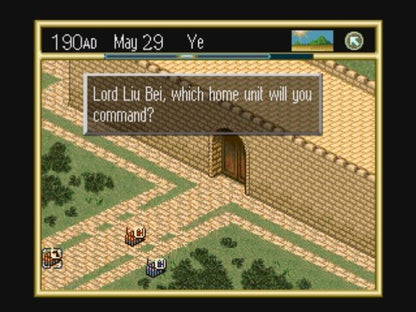 
Romance of the Three Kingdoms IV: Wall of Fire | PlayStation | gameplay screenshot | Region: North America | source-country= | Data by MobyGames.com