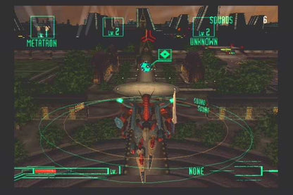 
Zone of the Enders | PlayStation 2 | gameplay screenshot | Region: North America | source-country= | Data by MobyGames.com