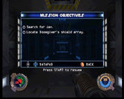 
Star Wars: Jedi Knight II - Jedi Outcast | Xbox | gameplay screenshot | Data by MobyGames.com
