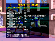 Soul Blade | PlayStation | gameplay screenshot | region=North America | source-country= | zypher-v2 | moby-d4063472302d | Data by MobyGames.com