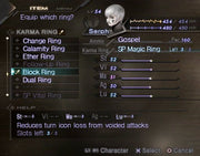 
Shin Megami Tensei: Digital Devil Saga 2 | PlayStation 2 | gameplay screenshot | Region: North America | source-country= | Data by MobyGames.com