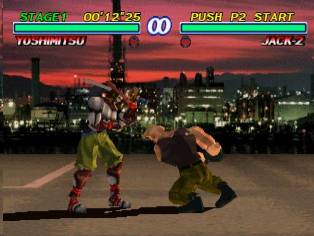 Tekken 2 | PlayStation | gameplay screenshot | Region: North America | source-country= | Data by MobyGames.com