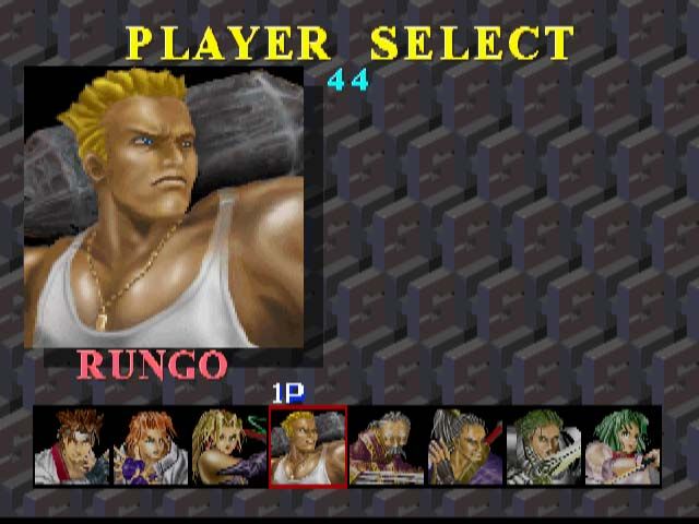 
Battle Arena Toshinden | PlayStation | gameplay screenshot | Region: North America | source-country= | Data by MobyGames.com