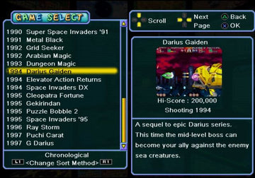 
Taito Legends 2 | PlayStation 2 | gameplay screenshot | Data by MobyGames.com