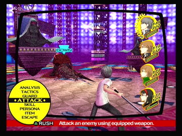 
Shin Megami Tensei: Persona 4 | PlayStation 2 | gameplay screenshot | Region: North America | source-country= | Data by MobyGames.com