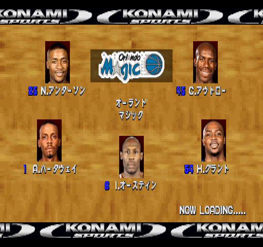 NBA in the Zone '99 | PlayStation | gameplay screenshot | region=North America | source-country= | zypher-v2 | moby-228caa29d14d | Data by MobyGames.com