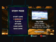 
Tetris Worlds | GameCube | gameplay screenshot | Data by MobyGames.com