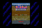 
Namco Museum | Xbox | gameplay screenshot | Region: North America | source-country= | Data by MobyGames.com