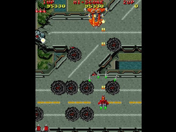 
The Raiden Project | PlayStation | gameplay screenshot | Data by MobyGames.com
