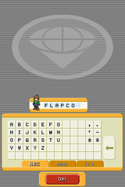Pokémon Ranger: Shadows of Almia | Nintendo DS | gameplay screenshot | region=North America | source-country= | zypher-v2 | moby-4e2701780373 | Data by MobyGames.com