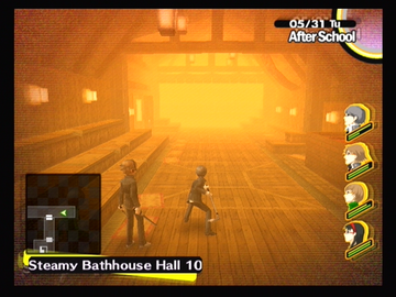 
Shin Megami Tensei: Persona 4 | PlayStation 2 | gameplay screenshot | Region: North America | source-country= | Data by MobyGames.com
