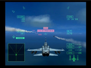 
Ace Combat 5: The Unsung War | PlayStation 2 | gameplay screenshot | Region: North America | source-country= | Data by MobyGames.com