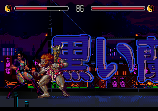 
Eternal Champions | Genesis | gameplay screenshot | Data by MobyGames.com