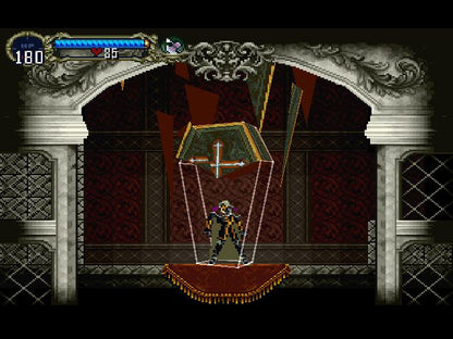
Castlevania: Symphony of the Night | PlayStation | gameplay screenshot | Data by MobyGames.com