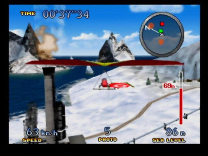 
Pilotwings 64 | Nintendo 64 | gameplay screenshot | Data by MobyGames.com