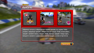 ModNation Racers | PlayStation 3 | gameplay screenshot | region=North America | source-country= | zypher-v2 | moby-57df22cfbb11 | Data by MobyGames.com