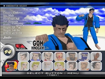 
Virtua Fighter 4: Evolution | PlayStation 2 | gameplay screenshot | Region: North America | source-country= | Data by MobyGames.com