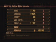 Crimson Sea | Xbox | gameplay screenshot | region=Japan | source-country= | zypher-v2 | moby-9c7fba6ca26b | Data by MobyGames.com