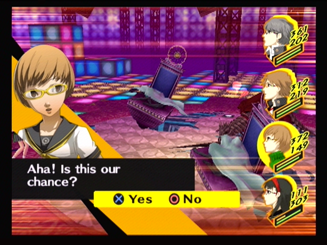 
Shin Megami Tensei: Persona 4 | PlayStation 2 | gameplay screenshot | Region: North America | source-country= | Data by MobyGames.com