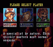 
U.N. Squadron | SNES | gameplay screenshot | Data by MobyGames.com