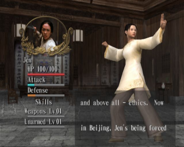 Crouching Tiger Hidden Dragon | PlayStation 2 | gameplay screenshot | Data by MobyGames.com