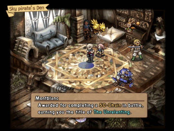 
Final Fantasy XII | PlayStation 2 | gameplay screenshot | Data by MobyGames.com