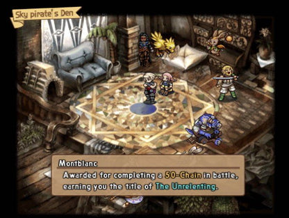 
Final Fantasy XII | PlayStation 2 | gameplay screenshot | Data by MobyGames.com