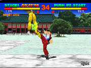 
Tekken | PlayStation | gameplay screenshot | Region: North America | source-country= | Data by MobyGames.com