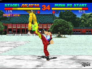 
Tekken | PlayStation | gameplay screenshot | Region: North America | source-country= | Data by MobyGames.com