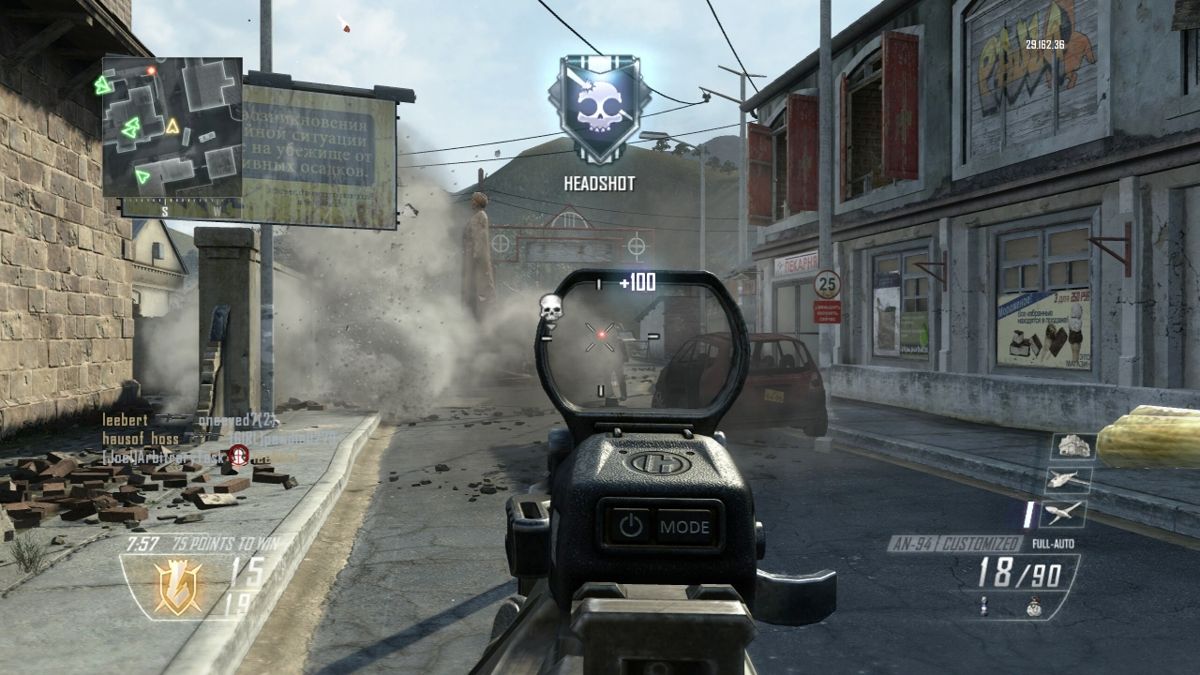 Call of Duty: Black Ops II | Wii U | gameplay screenshot | region=North America | source-country= | zypher-v2 | moby-61143902092f | Data by MobyGames.com