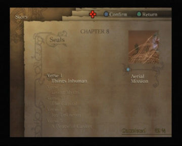 
Drakengard | PlayStation 2 | gameplay screenshot | Data by MobyGames.com