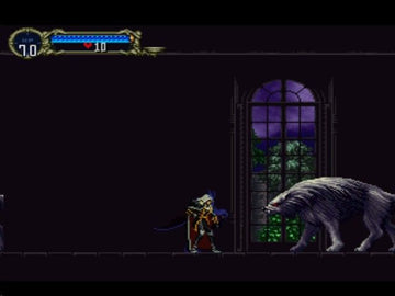 
Castlevania: Symphony of the Night | PlayStation | gameplay screenshot | Data by MobyGames.com