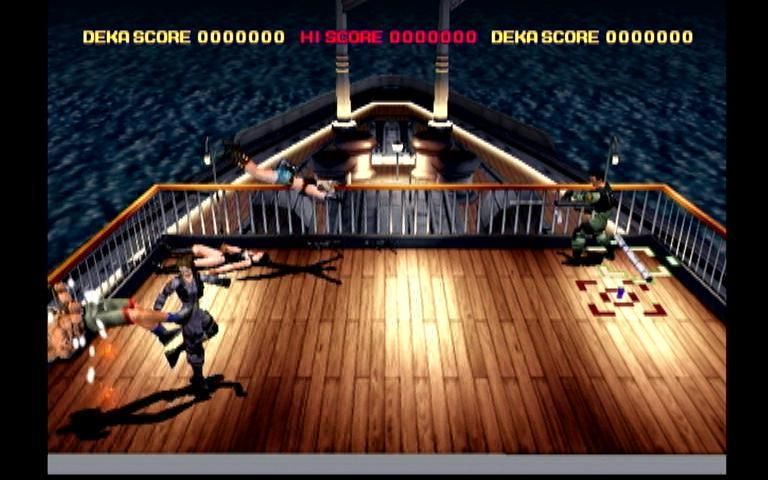 
Dynamite Cop! | Dreamcast | gameplay screenshot | Data by MobyGames.com