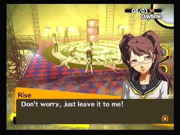 
Shin Megami Tensei: Persona 4 | PlayStation 2 | gameplay screenshot | Region: North America | source-country= | Data by MobyGames.com