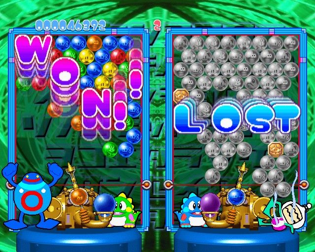 
Super Bust-A-Move 2 | PlayStation 2 | gameplay screenshot | Data by MobyGames.com