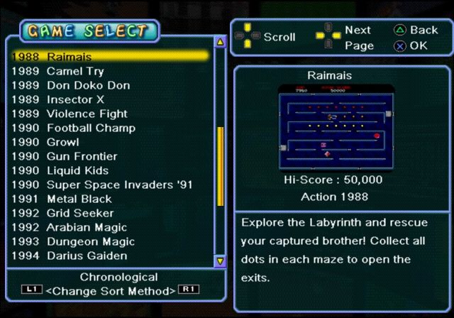 
Taito Legends 2 | PlayStation 2 | gameplay screenshot | Data by MobyGames.com