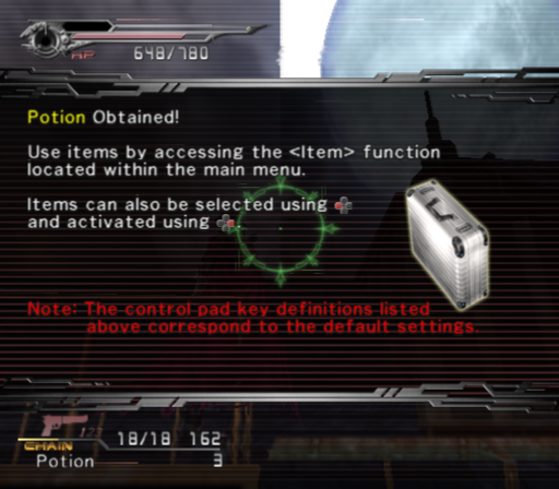 Dirge of Cerberus: Final Fantasy VII | PlayStation 2 | gameplay screenshot | Region: North America | source-country= | Data by MobyGames.com