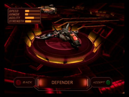 
Defender | GameCube | gameplay screenshot | Data by MobyGames.com