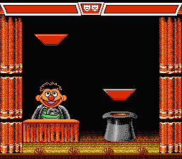
Sesame Street 1 2 3 | NES | gameplay screenshot | Data by MobyGames.com