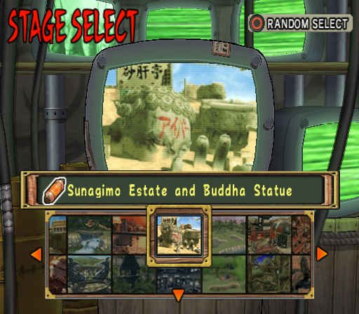 
Naruto: Ultimate Ninja 2 | PlayStation 2 | gameplay screenshot | Data by MobyGames.com