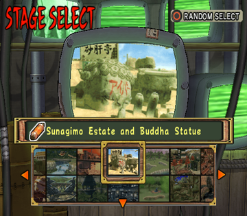 
Naruto: Ultimate Ninja 2 | PlayStation 2 | gameplay screenshot | Data by MobyGames.com