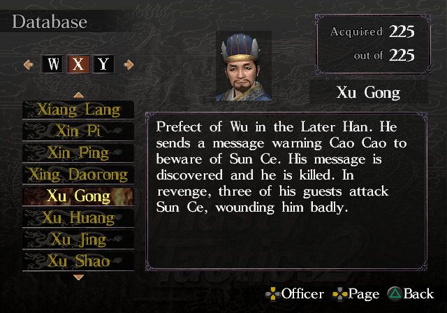 
Dynasty Tactics 2 | PlayStation 2 | gameplay screenshot | Data by MobyGames.com