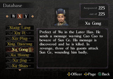 
Dynasty Tactics 2 | PlayStation 2 | gameplay screenshot | Data by MobyGames.com