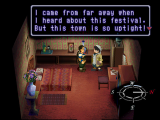 
Xenogears | PlayStation | gameplay screenshot | Region: North America | source-country= | Data by MobyGames.com