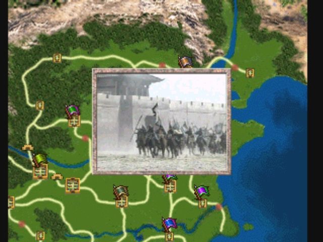 
Romance of the Three Kingdoms IV: Wall of Fire | PlayStation | gameplay screenshot | Region: North America | source-country= | Data by MobyGames.com